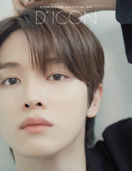 RIIZE - DICON VOLUME N°22 RIIZE : A-beautifall (04-WONBIN