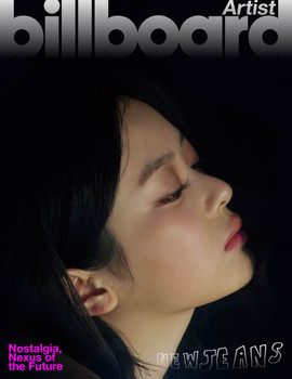 NEWJEANS - [Billboard Artist] (C VER) - interAsia