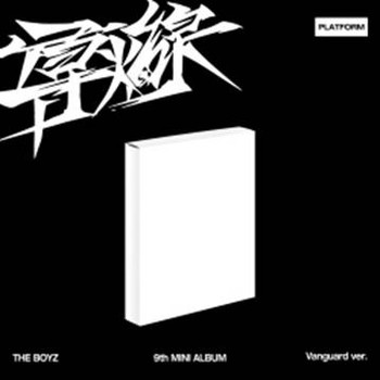 THE BOYZ - 9th MINI ALBUM [導火線 (도화선)] (Platform ver.)(Vanguard Ver.)
