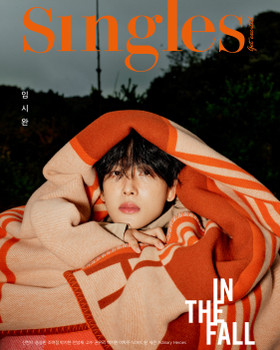 Yim Si Wan - NOVEMBER 2024 [Singles] (B ver)