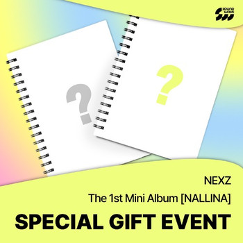 NEXZ - The 1st Mini Album [NALLINA] (Bored ver. / Nalli ver. ) (Random VER.) + Random Photocard (SW)