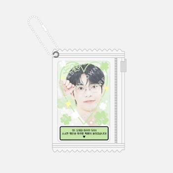 DOYOUNG (NCT) - 2024 DOYOUNG ENCORE CONCERT 'Dearest Youth,' PVC POUCH SET