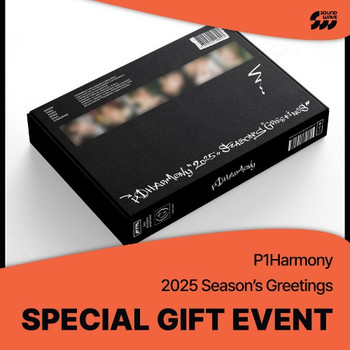 P1Harmony - 2025 SEASON'S GREETINGS + Random Photocard (SW)