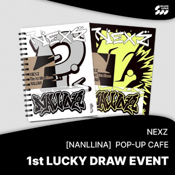 [1st POP UP LUCK DRAW] NEXZ - The 1st Mini Album [NALLINA] (Bored ver. / Nalli ver. ) (Random VER.) + Random Photocard (SW)