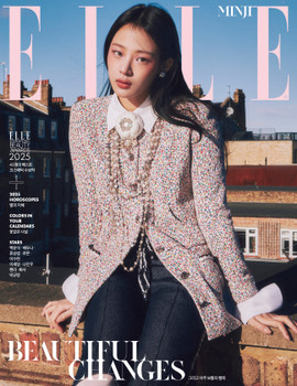 MINJI - JANUARY 2025 [ELLE] (A VER)