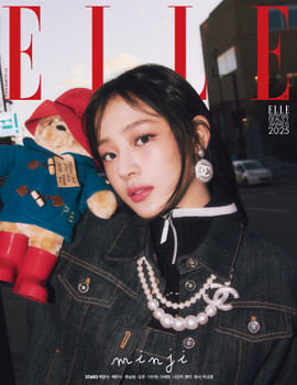 MINJI - JANUARY 2025 [ELLE] (C VER)