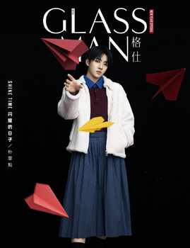 Jae Chan - January 2025 [GLASSMAN]