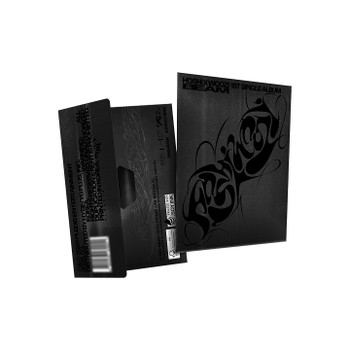 HOSHI X WOOZI - 1st Single Album ‘BEAM’ Weverse Albums ver. + Weverse Gift (WS)