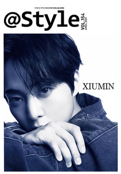 XIUMIN - APRIL 2025 [@Style] Vol.154