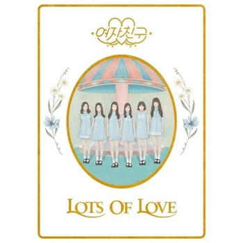 GFRIEND - Vol.1 [LOL] KIHNO Album - interAsia