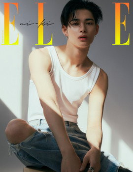 ENHYPEN - APRIL 2025 [ELLE] (I NI-KI ver)