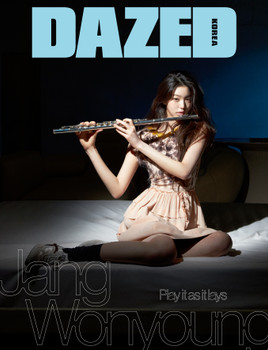 JANG WON YOUNG - APRIL 2025 [DAZED] (B ver)