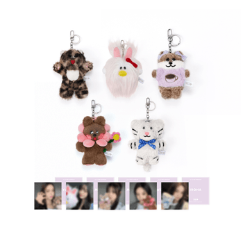 ILLIT - ILLIT 1st Debut Anniversary OFFICIAL MD : Plush Keyring (WONHEE)