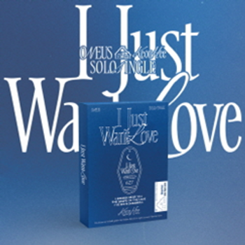 KEON HEE (ONEUS) - SOLO SINGLE [I JUST WANT LOVE] (POCAALBUM)