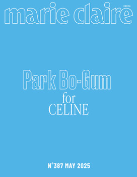 Park Bo-gum - MAY 2025 [Marie Claire] (B ver)
