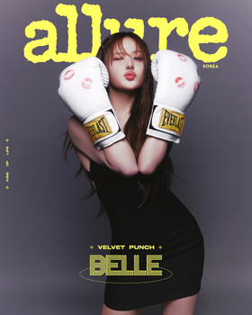 KISS OF LIFE - JUNE 2025 [allure] (D BELLE ver)