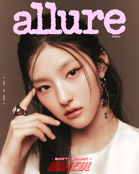 KISS OF LIFE - JUNE 2025 [allure] (E HANEUL ver)