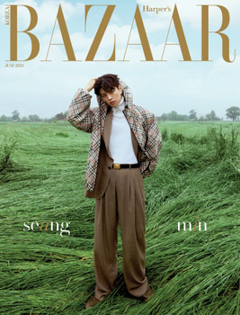 SEUNGMIN (Stray Kids) - JUNE 2025 [BAZAAR] (B ver)