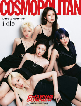 i-dle - JUNE 2025 [COSMOPOLITAN] (F ver)