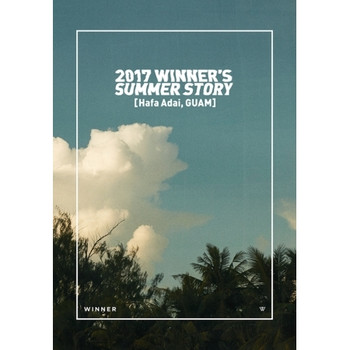 WINNER - 2017 WINNERS SUMMER STORY [HAFA ADAI, GUAM]