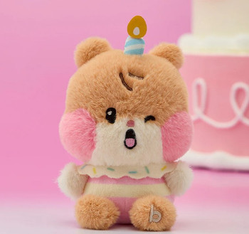 ZEROBASEONE - zeroni mini PLUSH HOME PARTY (binini)