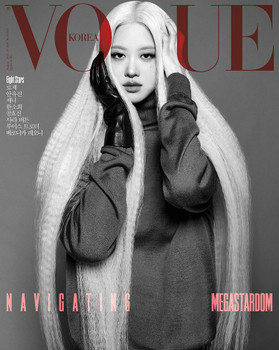 ROSÉ - AUGUST 2025 [VOGUE] SPECIAL COVER (A ver)