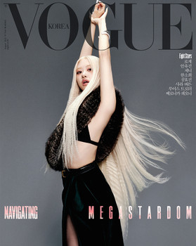 ROSÉ - AUGUST 2025 [VOGUE] SPECIAL COVER (C ver)