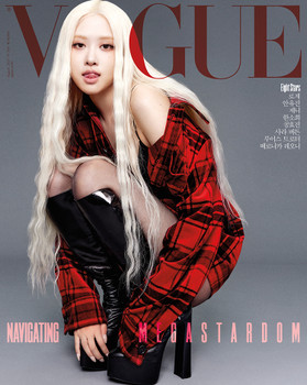 ROSÉ - AUGUST 2025 [VOGUE] SPECIAL COVER (D ver)