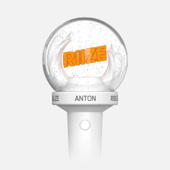 RIIZE - FANLIGHT RING (WHITE ver.) (SHOTARO ver)