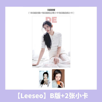 LEESEO (IVE) - JULY 2025 [DELING] (B ver)