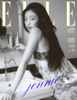 JENNIE - AUGUST 2025 [ELLE] (B ver)