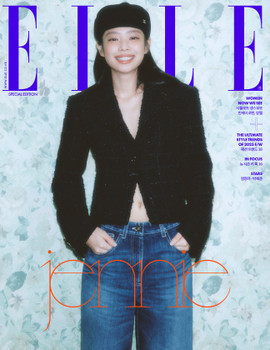 JENNIE - AUGUST 2025 [ELLE] (C ver)