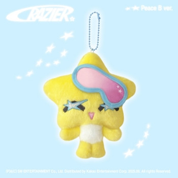 BoA - 11th Album [Crazier] (Peace B Ver.)