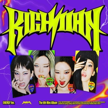 aespa - 6th Mini Album [Rich Man] (ENERGY Ver.) (4types Random Ver.)