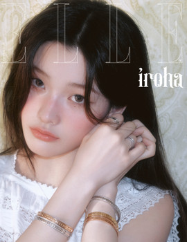 ILLIT - SEPTEMBER 2025 [ELLE] (D ver)