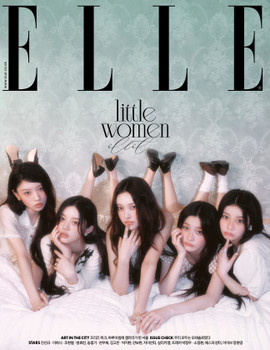 ILLIT - SEPTEMBER 2025 [ELLE] (G ver)