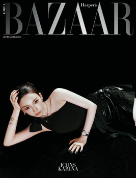 KARINA (aespa) - [BAZAAR] ICONS Special Edition (D ver)