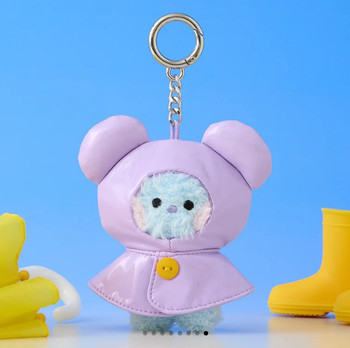 BT21 - mini minini PLUSH KEYRING RAINY DAY (KOYA)