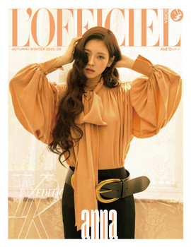 ANNA (MEOVV) - [L'OFFICIEL] FALL WINTER 2025 (A ver)