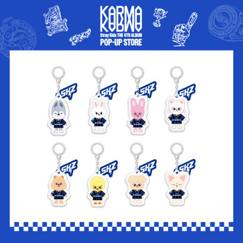 Stray Kids - POP-UP STORE [KARMA] MD : SKZOO YINYANG KEYRING (HAN)