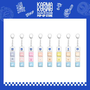 Stray Kids - POP-UP STORE [KARMA] MD : SKZOO KEYCAP KEYRING (I.N)
