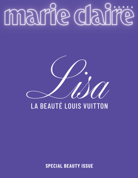 LISA - 2025 [marie clarie] SPECIAL BEAUTY ISSUE (B ver)