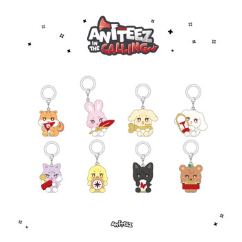 ATEEZ - [ANITEEZ IN THE CALLING] MD : [RANDOM] MARKING MASCOT CHARM