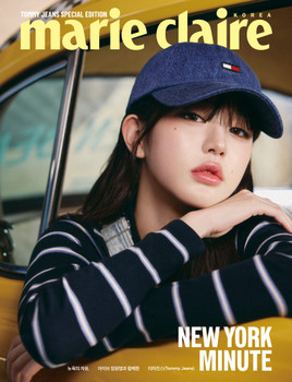 JANG WONYOUNG (IVE) - 2025 [marie clarie] TOMMY JEANS SPECIAL EDITION (C ver)