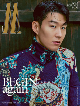 SON HEUNGMIN - 2025 [W KOREA] Vol.10 (A ver)