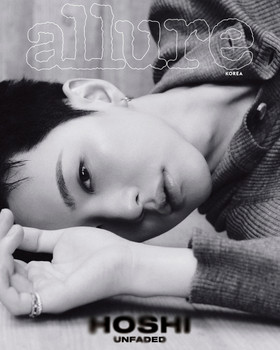 HOSHI (SEVENTEEN) - OCTOBER 2025 [allure] (C ver)