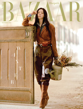 WINTER (aespa) - OCTOBER 2025 [BAZAAR] (A ver)