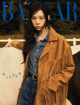WINTER (aespa) - OCTOBER 2025 [BAZAAR] (B ver)