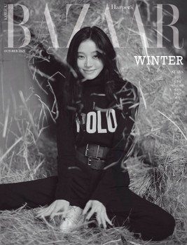 WINTER (aespa) - OCTOBER 2025 [BAZAAR] (C ver)