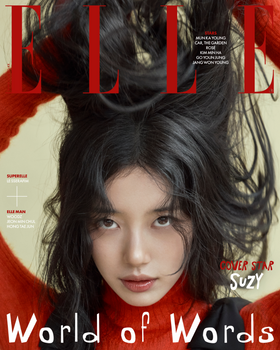 SUZY - OCTOBER 2025 [ELLE] (B ver)